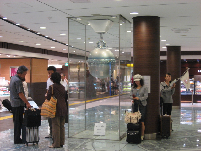 テツ子ちゃんの部屋